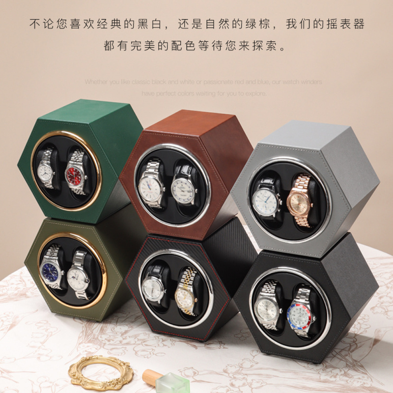 Watch Winder Single - New Type-C Mini Single Motor Watch