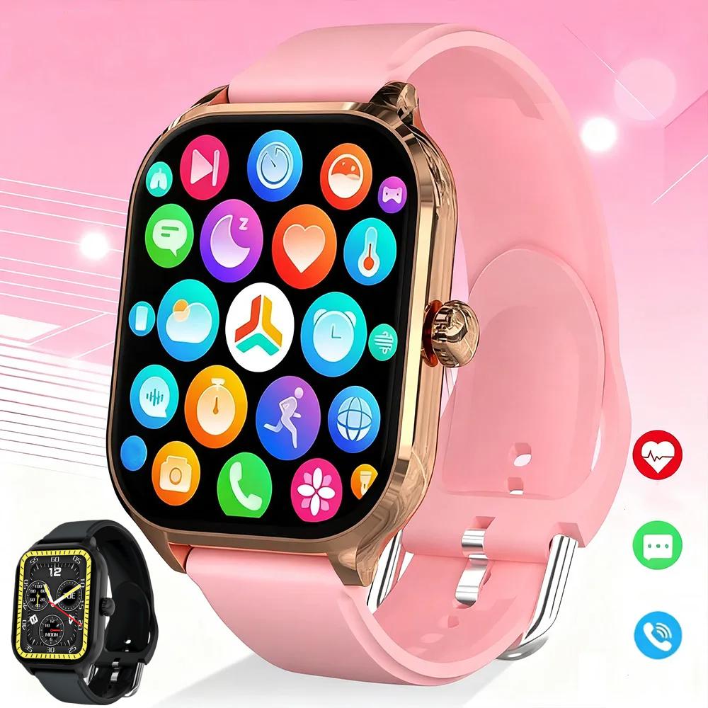 Sports Smartwatch For Women an - Watch Smart Y68 评论和价格