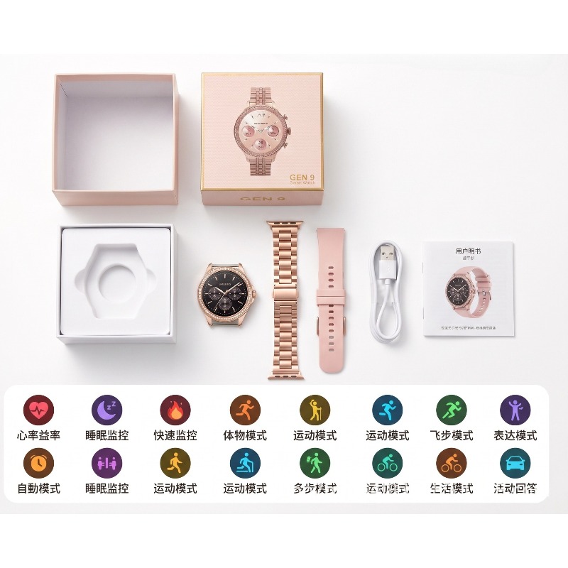 Cross-Border Exclusive Supply  - Watches Ladies Smartwatch 评论和价格