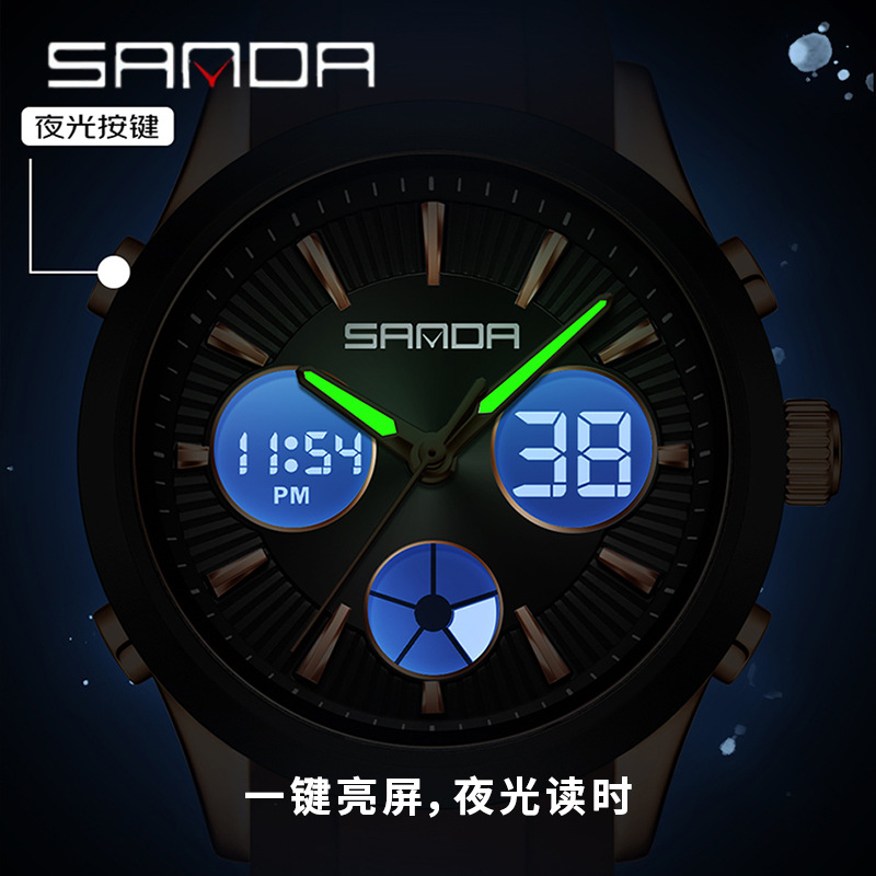 SANDA electronic watch luminou - Smartwatch Watches Price 评论和价格