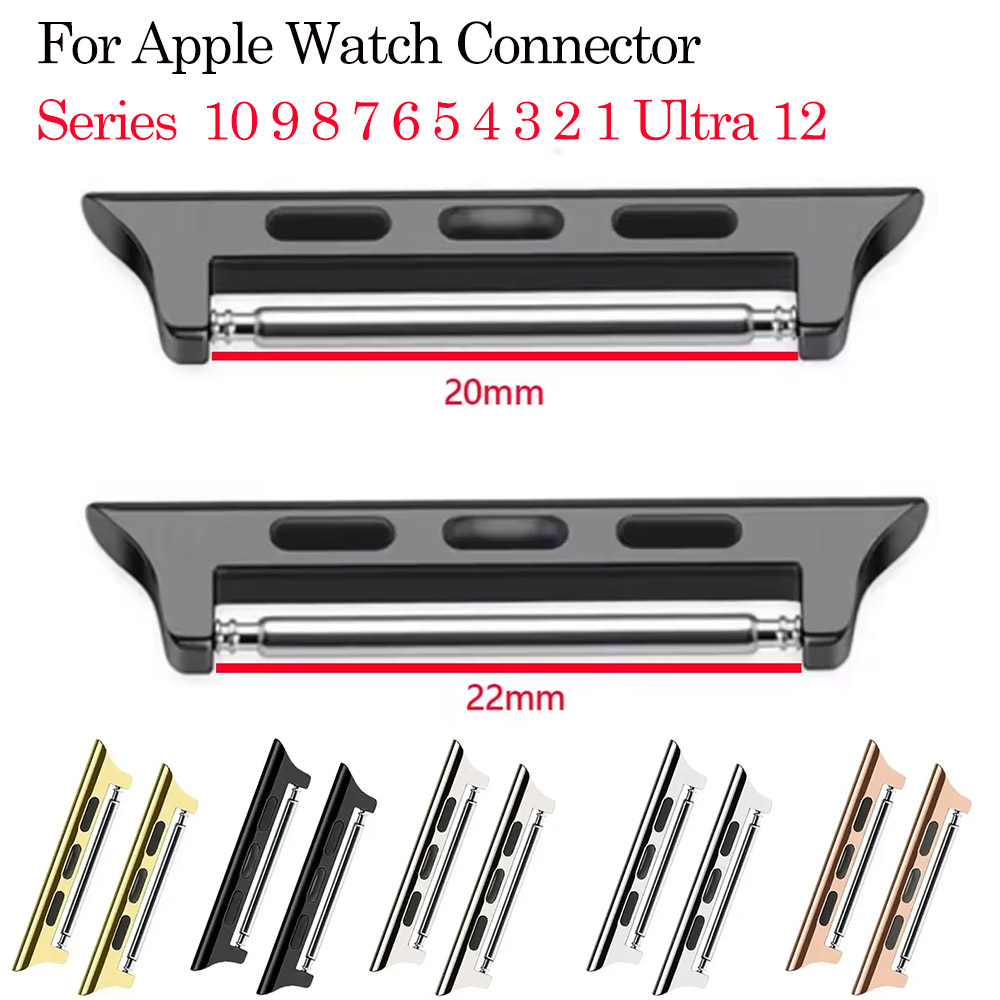 Watchband Connector for Apple  - Apple Watch Band 评论和价格