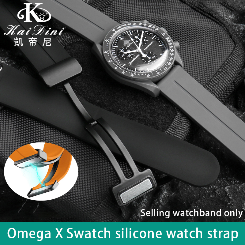 20mm Applicable for Omega X Sw - Smartwatch Watches For Women Branded 评论和价格